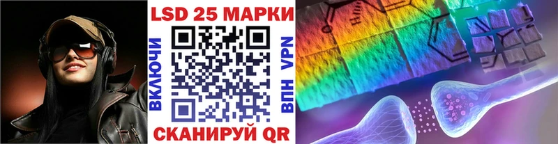 Марки NBOMe 1,5мг  наркошоп  Тулун 