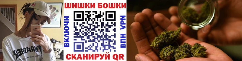 что такое наркотик  Тулун  Каннабис OG Kush 