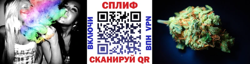 Бошки марихуана White Widow Тулун