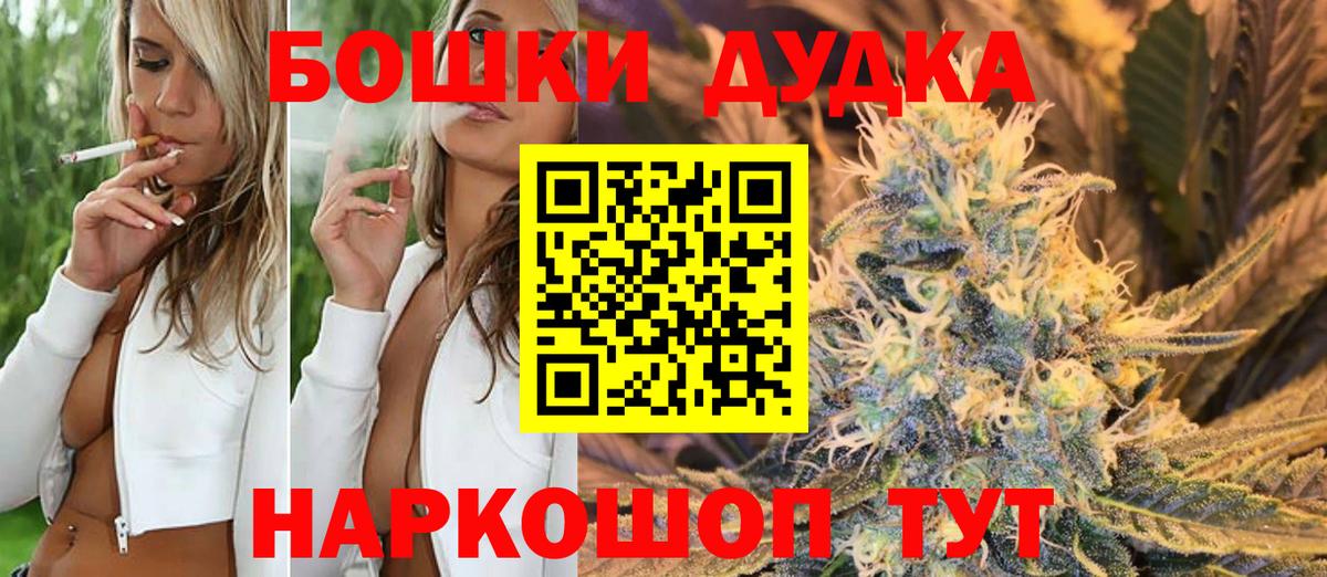 Конопля индика  Вход с VPN  Шишки марихуана семена  Тулун  Шишки марихуана гибрид  Конопля конопля 