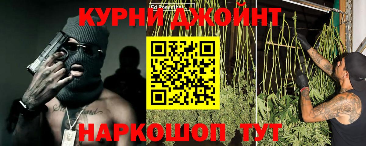 Канабис  Тулун  COCAIN  Вход с VPN  A PVP СОЛЬ кристаллы  Гашиш  Магазины продажи наркотиков  Гашиш  Меф МЯУ МЯУ  Меф МЯУ МЯУ кристаллы 